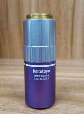 Mitutoyo三丰M Plan Apo NUV 100X/0.50近紫外物镜 议价