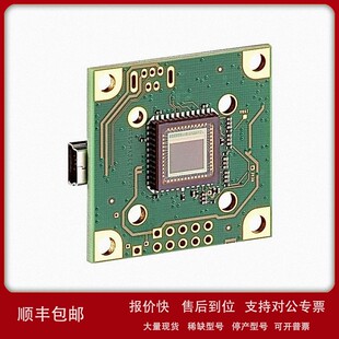 USB2接口 议价德国IDS 工业相机 CMOS传感器 NIR 1242LE