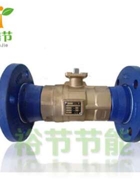 Johnson江森VG12E5GT-C水管蒸汽法兰电动二通调节球阀阀体DN65