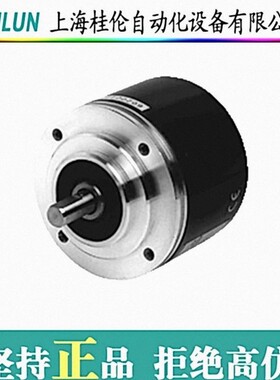 全新倍加福编码器ESM58N-F2APNR0BN-1213 现货速发咨询客服