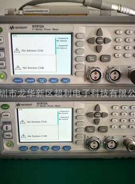 53147A功率计53148A租赁频率计 Agilent 53147A功率计53148A