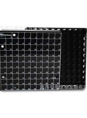 BS-CVBP-100B 2ml塑料冻存盒(PC盖 黑色)