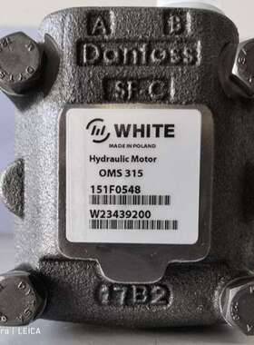 OMS250 151F0547丹佛斯DANFOSS摆线马达OMS250 151F0547库存供应