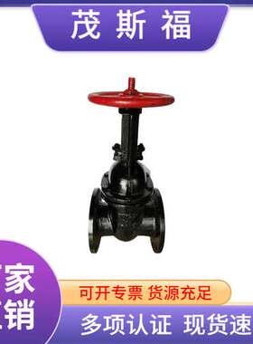 手动闸阀 Z44T-16C DN80? PN16? 法兰8孔