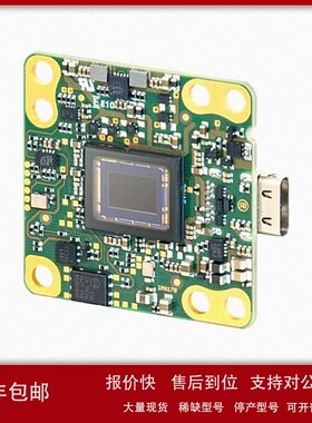 议价德国IDS 工业相机 CMOS传感器 USB3接口 UI-3882LE-C