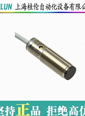 MTL安全栅SLP07D现货