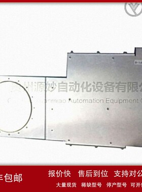 议价ABB 3BHB004693R0001 DCS控制模块