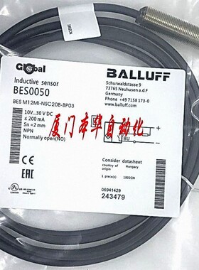 BALLUFF巴鲁夫BES 113-356-SA6-PU-03/05现货供应 价格优惠 包邮