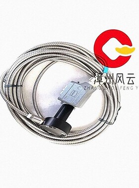 PR9268/201-000 振动监测系统 EPRO飞利浦 前置器