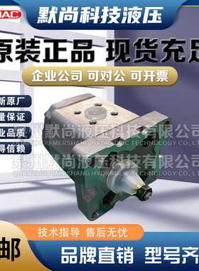 贺德克HYDAC齿轮泵PGE103-3600/4200/4600/5000/5500/6000-RBS1-N