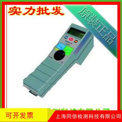 MI3103低压兆欧表及等电位连接测试仪 德国美翠METREL