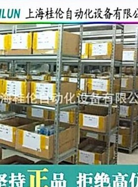 菲尼克斯连接件SUBCON-PLUS-PROFIB/PG 现货 量大优惠