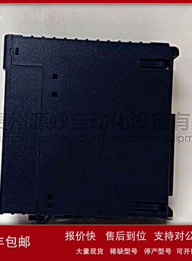 议价GE IC693MLX000输入输出模块