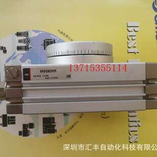 SMC原装 旋转气缸 MSQB20R MSQB200R EMSQB200R