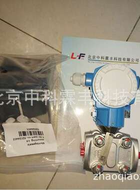 PMD75-2AA7D21BAAA压力变送器Endress+Hauser-恩德斯豪斯