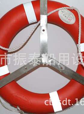 2.5kgCCS证塑料救生圈船用救生圈批发其他救生器材否是HTHT5556-2