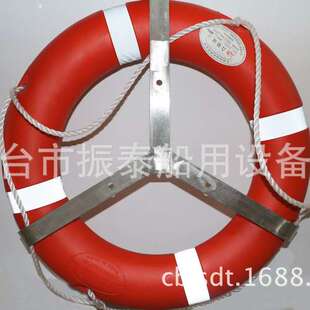 2.5kgCCS证塑料救生圈船用救生圈批发其他救生器材否是HTHT5556-2