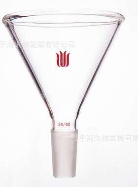 F184100 三角漏斗 上部直径(mm)100 磨口24/40