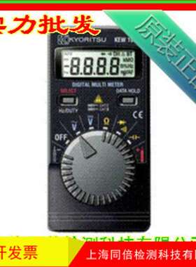 卡片式万用表 KEW 1018H 日本共立牌万用表 KYORITSU