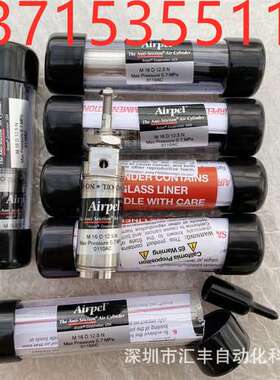 美国Airpel airpot  M16D12.5N M 16 D 12.5 N无阻力气缸101403-2