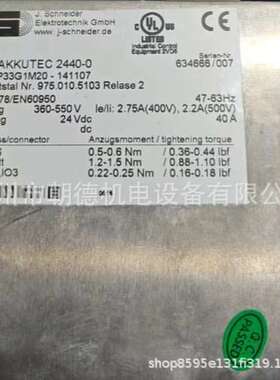 J.SCHNEIDER电源AKKUTEC 2440-0  NBPAP33G1M20-141107维修议价