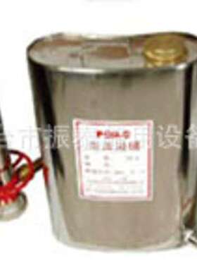 CCS船检 PQ8.C手提式空气泡沫枪装置其他消防设备否HTPQ8.C空气泡