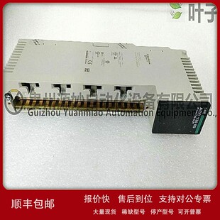 议价SCHNEIDER 490NOT00005控制主板卡件模块