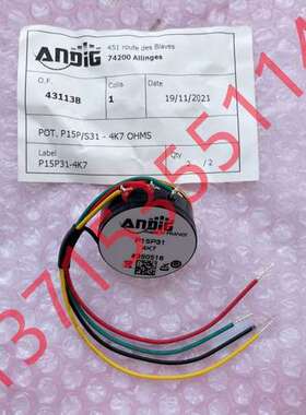 订 ANDIG P15I07 2X47K 电位器计 P15P24E 5K XKZA15047