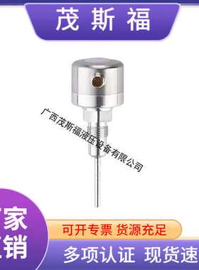 Ifm易福门温度传送器 TCC501 温度传感器 TCC501 液位计开关