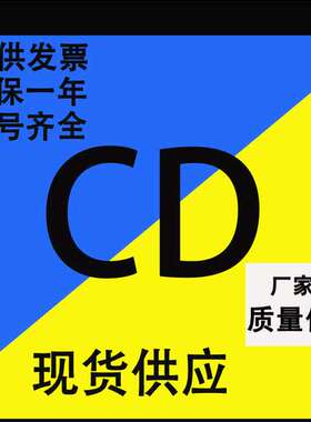 REXROTH 力士乐伺服油缸 CD210C100/45-25Z1X/01HEUM1-1A现货