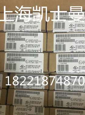 6ES7972-0BA41-0XA0 DP数据总线接头 全新插头6ES7972-0BA42-0XA0