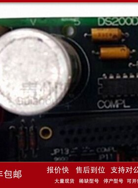 议价GE IC697ALG444通用模块冗余模块