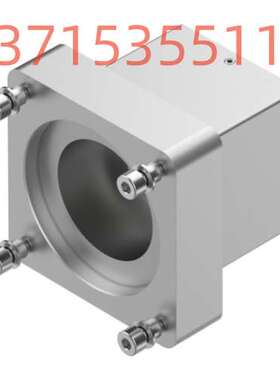 APEX精锐减速机 ADR200-140-P2 ADR200-P2 050:1 ADR200-050-P2