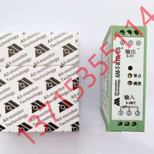 ALL-MONITOR TECHNOLOGY奥马特隔离器模块变送器电源电压电流模块