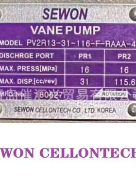 韩国SEWON CELLONTECH柱塞泵PV2R13-31-116-F-RAAA-41