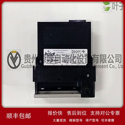议价PROSOFT PLX32-EIP-MBTCP-UA控制处理器