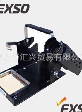 韩国EXSO焊接台焊接架EXD-52