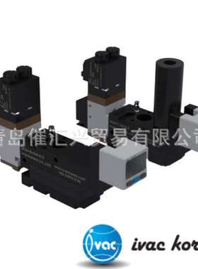 从海外制造商进货韩国ivackorea工业泵真空泵SK SERIES等系列