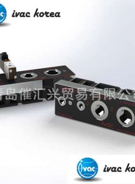 从海外制造商进货韩国ivackorea工业泵真空泵MMP SERIES等全系列