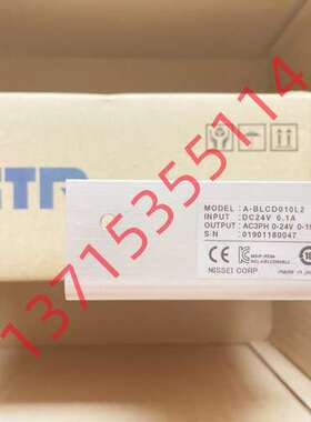 GTR A-BLCD005L1/BLCD005L2/BLCD010L1/BLCD010L2 日精电机驱动器