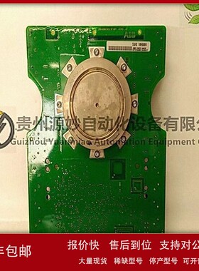 议价ABB系统EI803FDCS系统备件