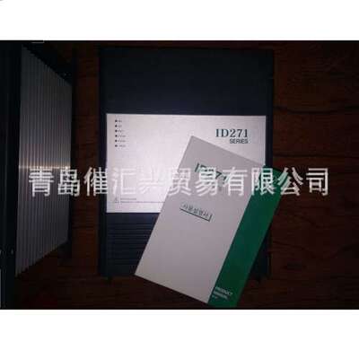 销售韩国INTOUCH DRIVES 驱动器ID271/070/380