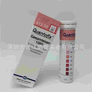 德国MN91312双氧水检测试纸 过氧化氢残留试纸条 MACHEREY-NAGEL