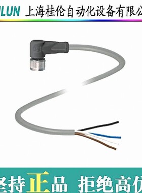 菲尼克斯扩展模块DEK-OV-5DC/24DC/3现货