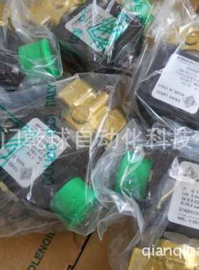 安心购意大利ODE电磁阀212A5KT55-X046 AC220V优势出圈