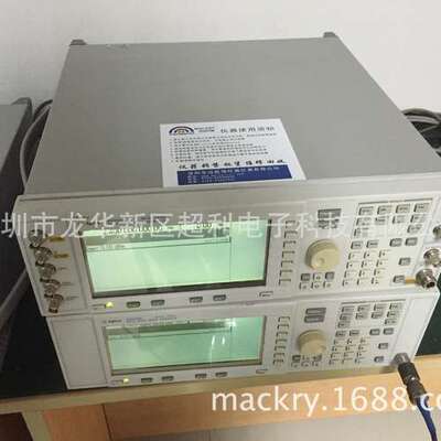 E4428C模拟信号发生器 Agilent E4428C模拟信号发生器 E4428C