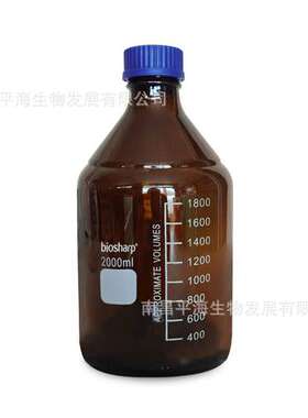 BS-GB-2000-AM 2000ml棕色蓝盖试剂瓶