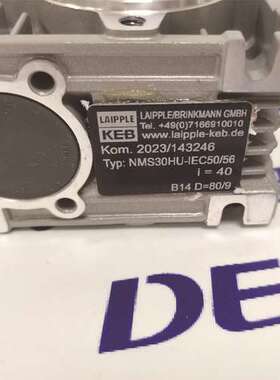 KEB全新原装 工业减速机变速机NMS30HU-40/1-IEC50/56优惠出售