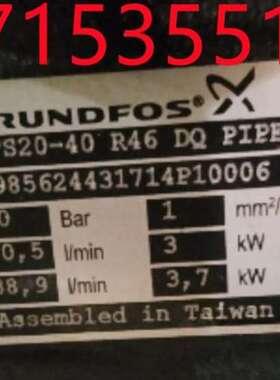 GRUNDFOS格兰富泵MTS20-40 R46 DQ PIPE 电机MGI12MC2-28FF215-D1