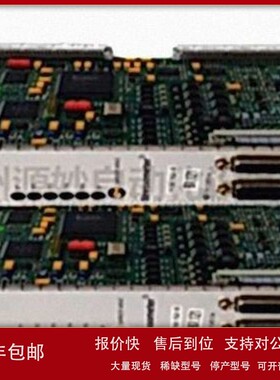 议价ABB TU840控制系统模块DCS